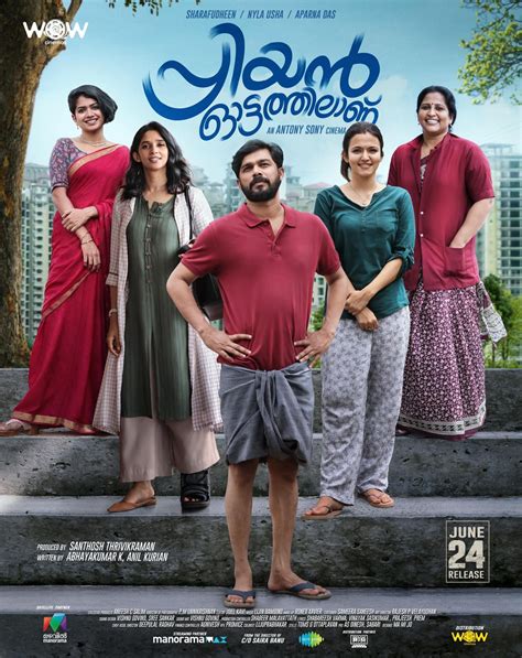 malayalam latest movies 2022|0gomovies+malayalam+2022.